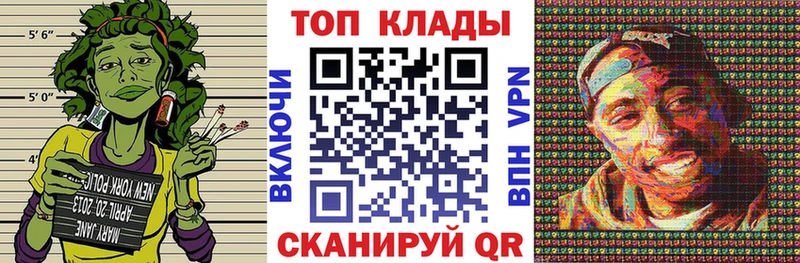 Где купить Нефтекамск A-PVP  НБОМе  ГАШ  Марихуана  МЕФ 