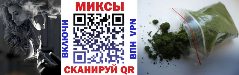 наркошоп  Нефтекамск  Бутират жидкий экстази 