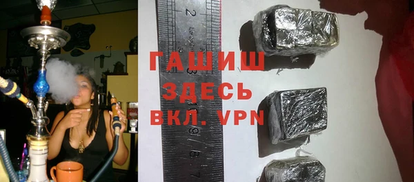МДПВ Верхний Тагил