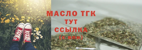 jwh Волоколамск