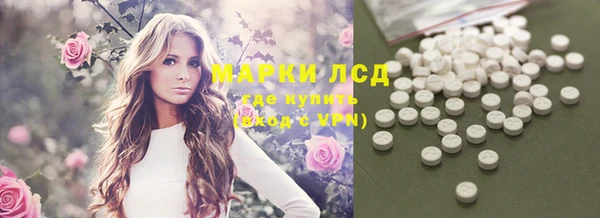 МДПВ Верхний Тагил
