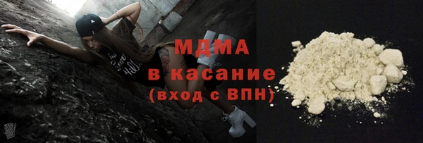 МДПВ Верхний Тагил