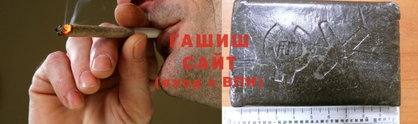 марки nbome Верея