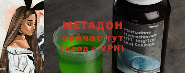 индика Верхнеуральск