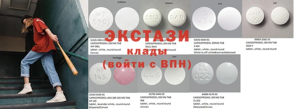 МДПВ Верхний Тагил