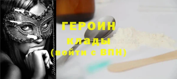 марки lsd Волосово