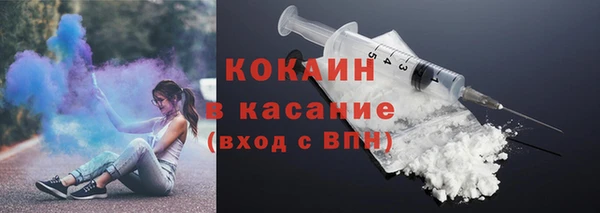 индика Верхнеуральск