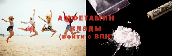 индика Верхнеуральск
