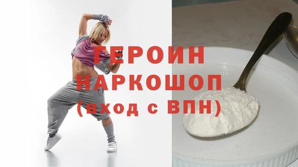 индика Верхнеуральск