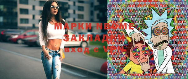 индика Верхнеуральск