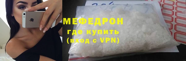 МДПВ Верхний Тагил