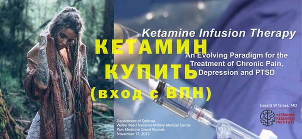 МДПВ Верхний Тагил