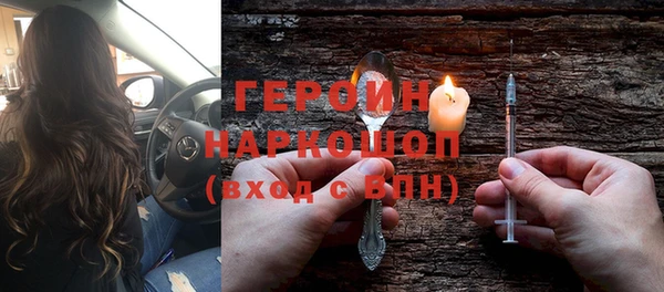 индика Верхнеуральск