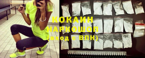 МДПВ Верхний Тагил
