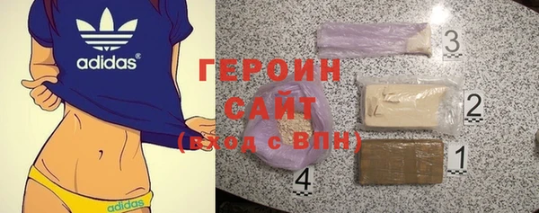 МДПВ Верхний Тагил