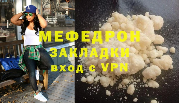 МДПВ Верхний Тагил