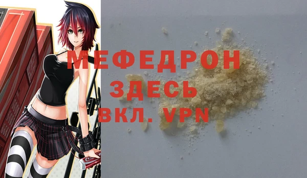 марки nbome Верея
