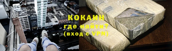 марки nbome Верея