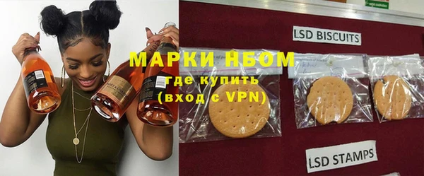 МДПВ Верхний Тагил