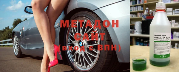 МДПВ Верхний Тагил