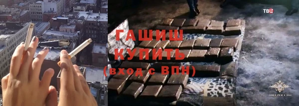 индика Верхнеуральск